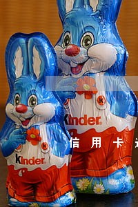 信用卡逾期 当地分行 信用卡逾期 当地分行